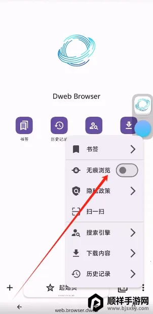 ���ɴ���(�ֻ������)