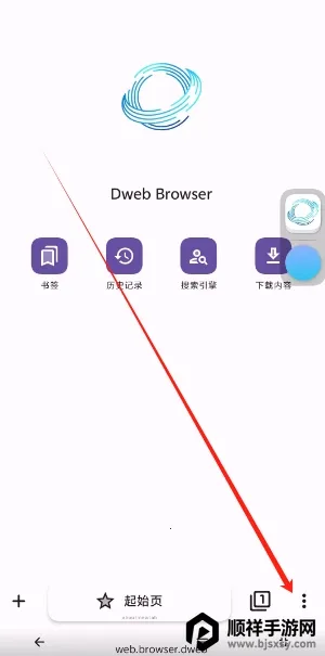 ���ɴ���(�ֻ������)