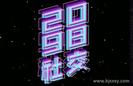 社交游戏梦物语(模拟经营手游) 社交游戏梦物语(模拟经营手游)