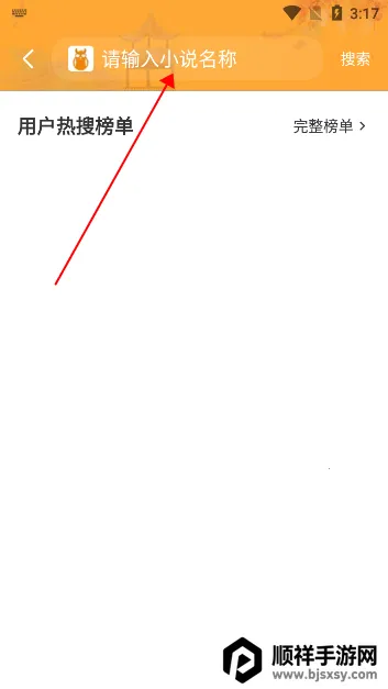 ī���2026���ذ�װ