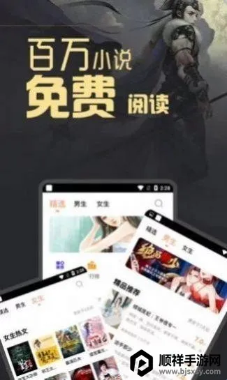 ī���2026���ذ�װ