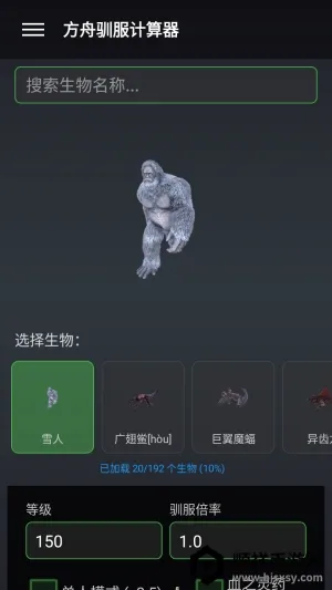 ���շ��ۺ���(������Ϸ����)