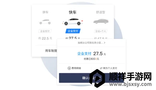 �ε���ҵ��2026���°汾