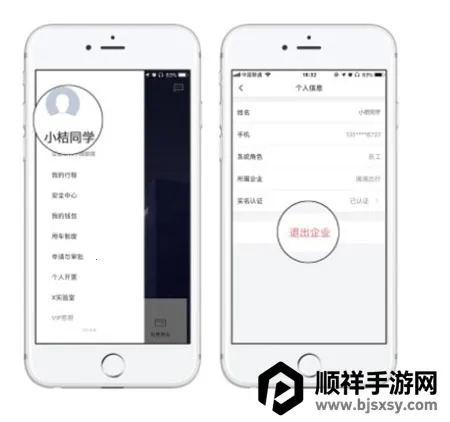 �ε���ҵ��2026���°汾