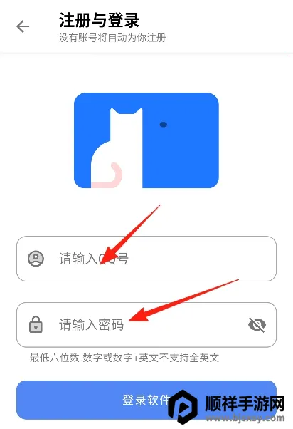 ������2026�ٷ�����