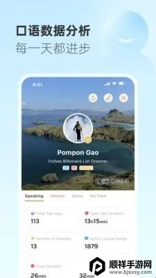 Gusto����˵(����ѧϰ����)