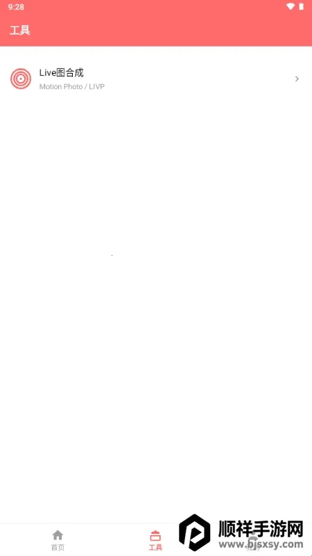 �������2026���ذ�װ