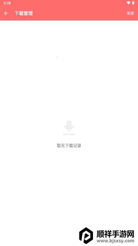 �������2026���ذ�װ