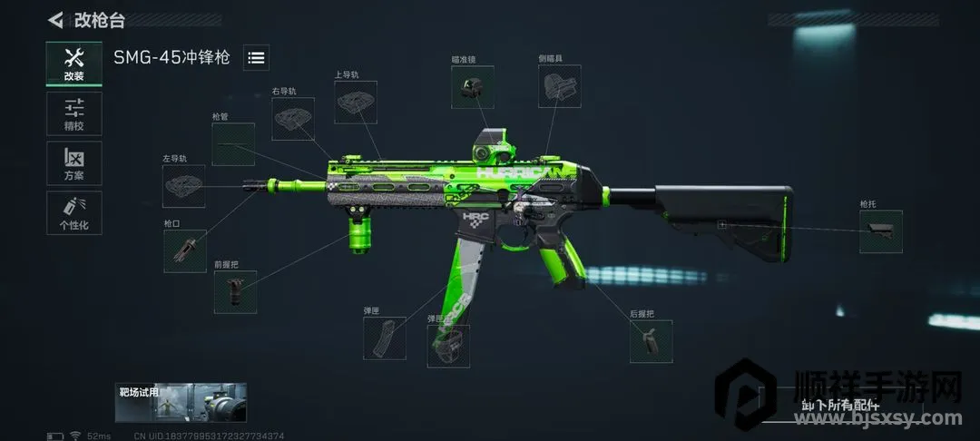 �������ж����а�(�������)