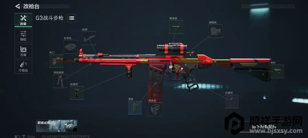 �������ж����а�(�������)