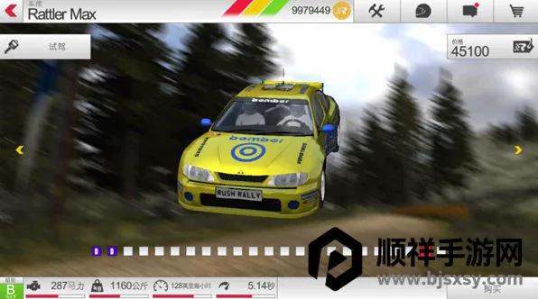 ��������3�ƽ��ȫ������