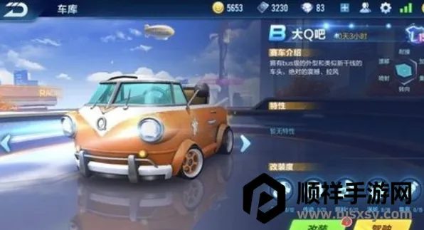 ������ʦ3D���޽�Ұ�