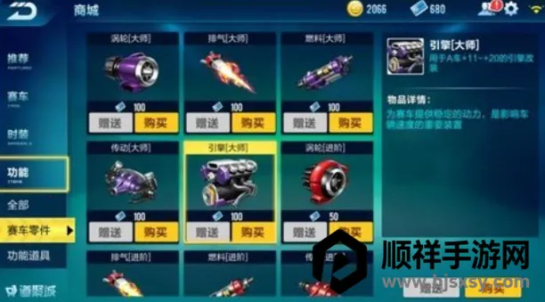 ������ʦ3D���޽�Ұ�