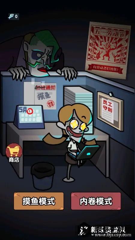 ��ƽ����֮�����ײ˵�