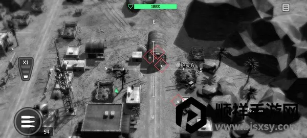 ս�����˻�����