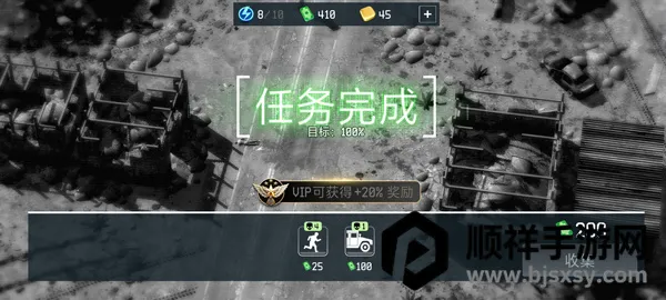 ս�����˻�����