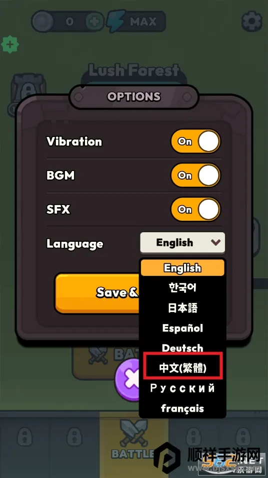 �����ͻ�����ֻ���