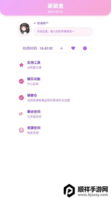 ���Ʋֿ�(��Դ��ȡ����)