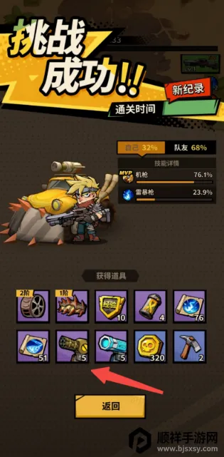 һ·���2026���°汾