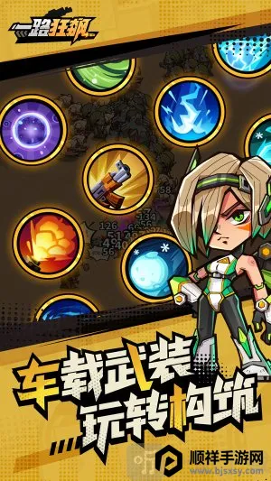 һ·���2026���°汾