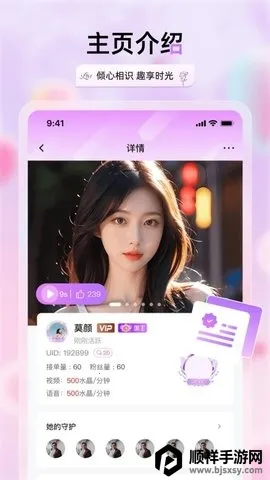 �������콻��2026�ٷ�����