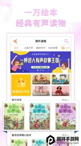 �ðְ�ѧϰ��2026�ٷ�����