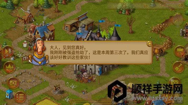 ��԰7�ƽ�����޽����ʯ