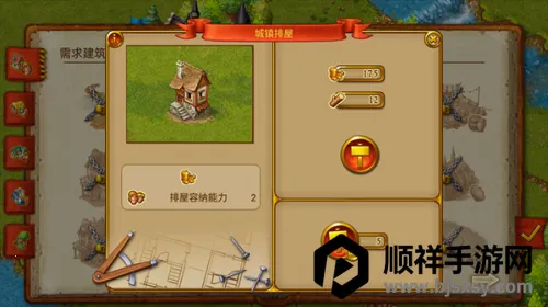 ��԰7�ƽ�����޽����ʯ