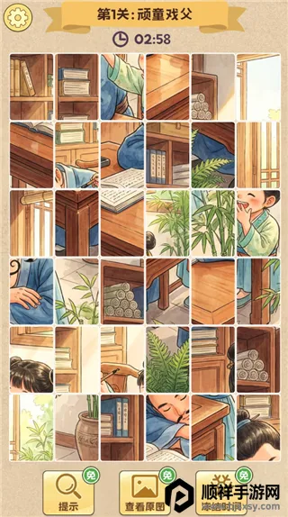 ƴͼ����(����ģ��ƴͼ��)