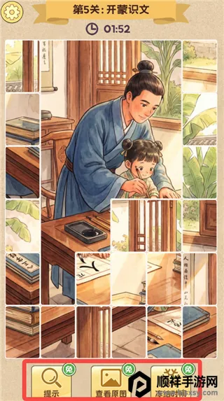 ƴͼ����(����ģ��ƴͼ��)