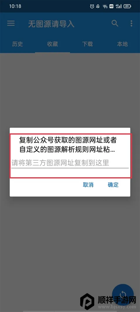 comic�����Ķ���(�����Ķ�����)