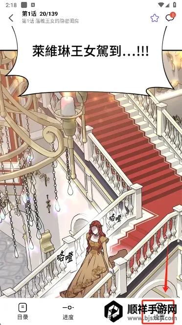 ��Ȥ����2026���°汾