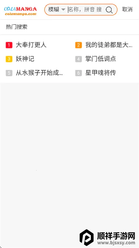 ��Ȥ����2026���°汾