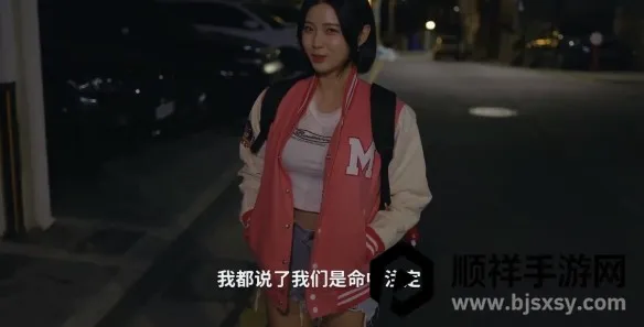 ������Ů���Ѿ�Ȼ2026�ٷ����°汾