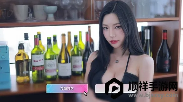 ������Ů���Ѿ�Ȼ2026�ٷ����°汾