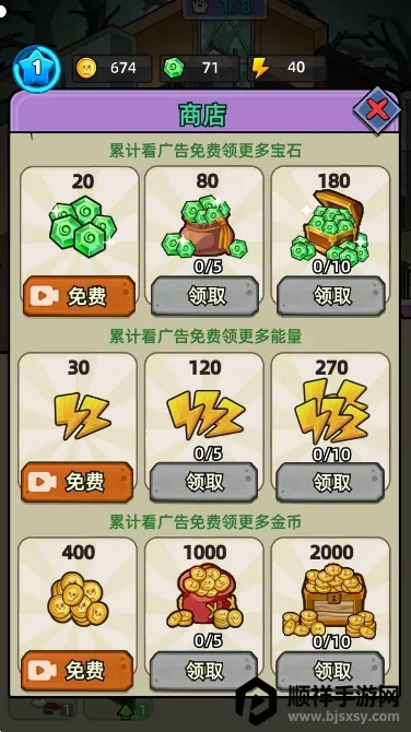 �͹����ռ����޽��������ʯ����