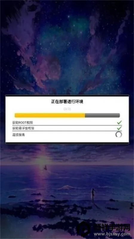 ����ȻΨ��2026���ذ�װ