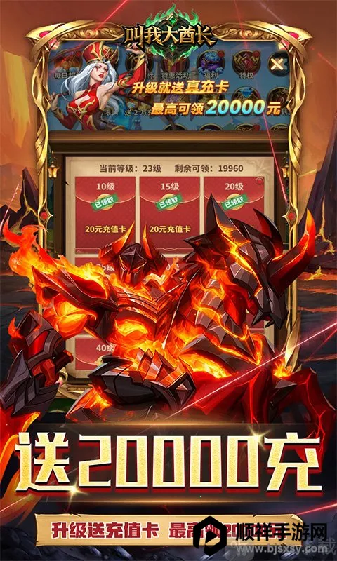 ���Ҵ�����2026���°汾