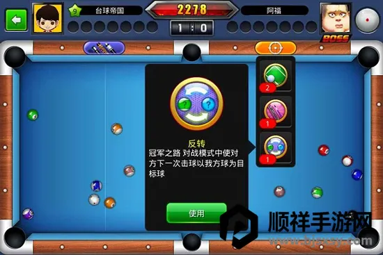 ̨�����縨�������