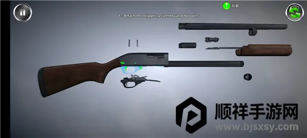 ��������ƽ��