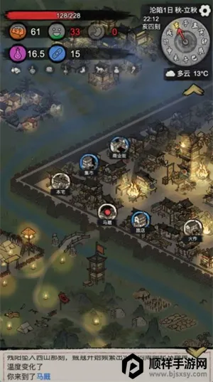 �³�����2026�ٷ�����