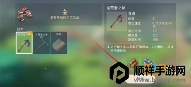 ��������(����ð����Ϸ)