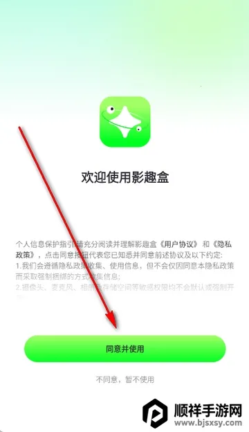 ӰȤ��(��Ƭ��Ƶ����)