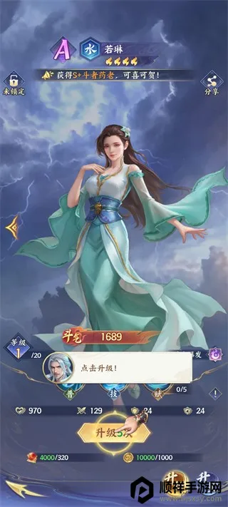 ���Ʋ��(����RPG��Ϸ)