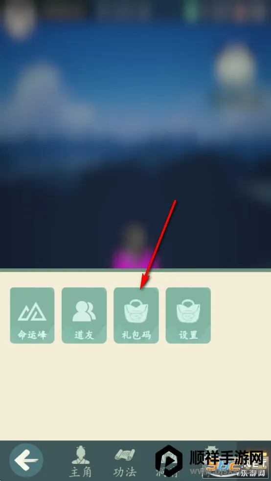 ���������޾����(����̽����Ϸ)