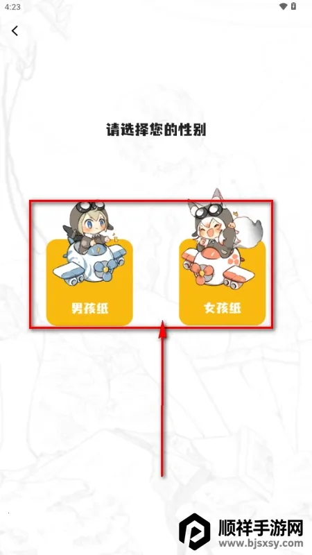 ��ʰ��(�����Ķ�����)