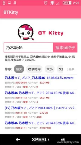 BTKitty����������׿��2026�ٷ�����