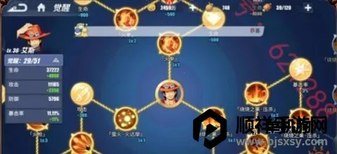 ��������Ѫ����2026�ٷ�����