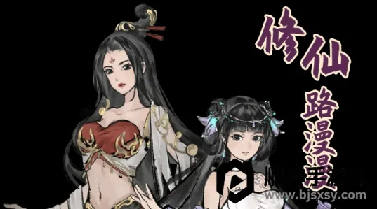 ��ң�ɽ����������ײ˵�