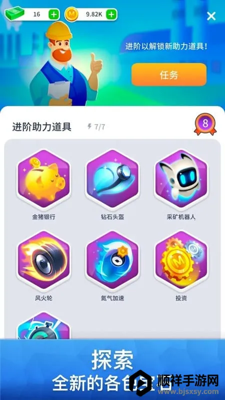 ��ҵ��˾�����ڹ���2026�ٷ����°汾